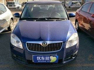北京福匯祥和舊機動車經紀 專業代辦新車上戶服務