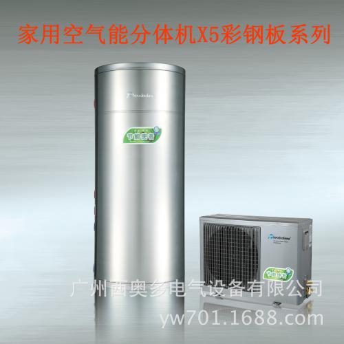 家用空氣能熱泵熱水器 選購指南、價格解析與優質廠家推薦