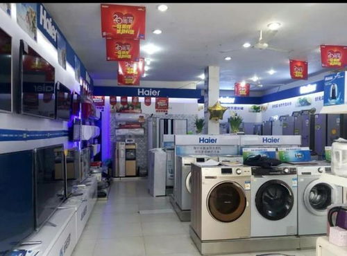 數據解碼家電三巨頭 美的、海爾、格力的核心競爭優勢全景透視