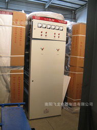 南陽(yáng)飛龍電器制造 高壓斷路器產(chǎn)品概覽與家用電器制造優(yōu)勢(shì)