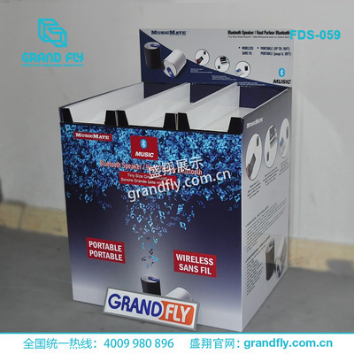 無(wú)線路由器紙堆頭架 超市促銷中的創(chuàng)意展示力量